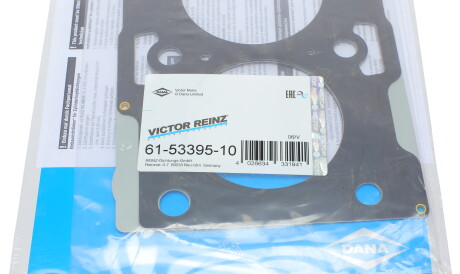 Фото 2 - Прокладка ГБК блока циліндрів VICTOR REINZ 61-53395-10 (615339510)