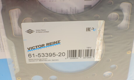Фото 2 - Прокладка ГБК блока циліндрів VICTOR REINZ 61-53395-20 (615339520)
