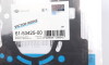 Прокладка, головка цилиндра - (0209EC, 1111540060) VICTOR REINZ 61-53425-00 (фото 2)