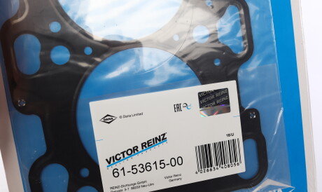 Фото 2 - Прокладка ГБК блока циліндрів VICTOR REINZ 61-53615-00