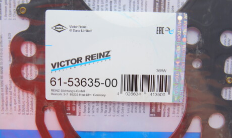 Фото 3 - Прокладка ГБК блока циліндрів VICTOR REINZ 615363500