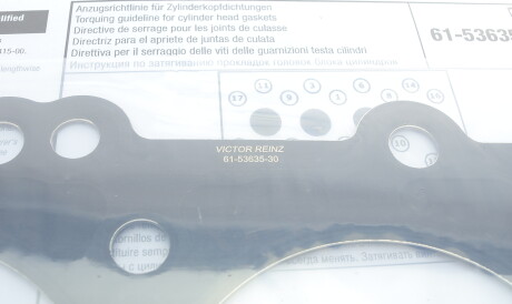 Фото 3 - Прокладка ГБЦ головки блока VICTOR REINZ 61-53635-30 (615363530)