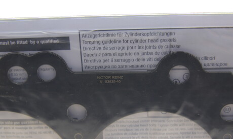 Фото 3 - Прокладка ГБЦ головки блока VICTOR REINZ 615363540