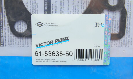 Фото 2 - Прокладка ГБК блока циліндрів VICTOR REINZ 61-53635-50 (615363550)