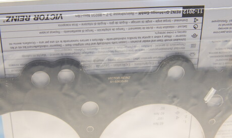 Фото 3 - Прокладка ГБК блока циліндрів VICTOR REINZ 61-53635-50 (615363550)