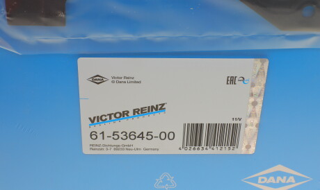 Фото 2 - Прокладка ГБК блока циліндрів VICTOR REINZ 61-53645-00