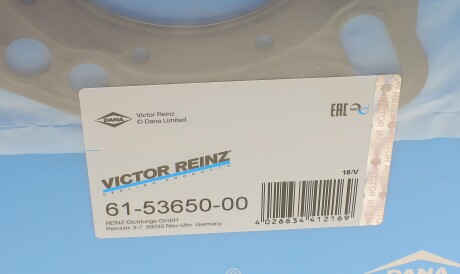 Фото 2 - Прокладка ГБК блока циліндрів VICTOR REINZ 61-53650-00