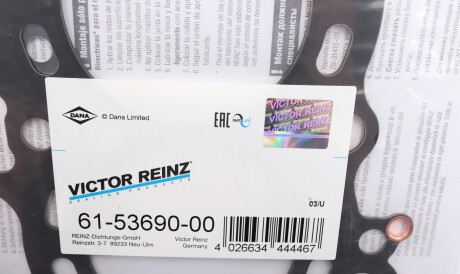 Фото 2 - Прокладка ГБЦ головки блока VICTOR REINZ 61-53690-00 (615369000)