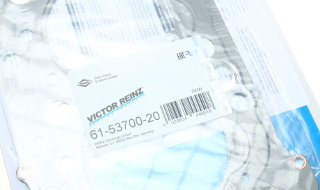 Фото 2 - Прокладка ГБЦ головки блока VICTOR REINZ 61-53700-20 (615370020)