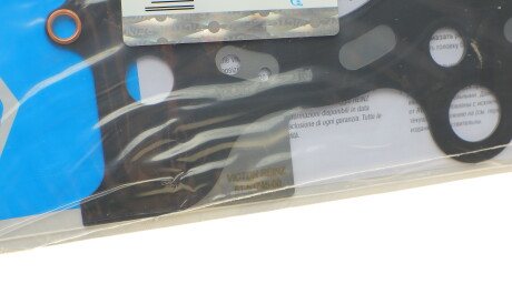 Фото 2 - Прокладка ГБЦ головки блока VICTOR REINZ 61-53745-00 (615374500)