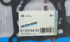 Прокладка, головка циліндра REINZ - (12251RAC003, 12251RAC004, 12251RBB004) VICTOR REINZ 61-53745-00 (фото 3)