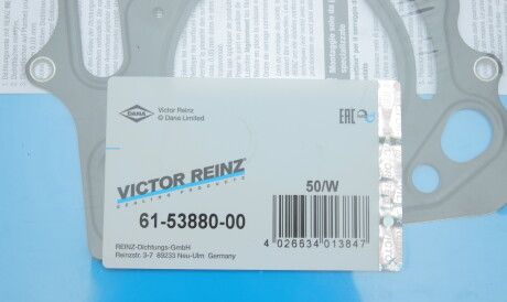 Фото 2 - Прокладка ГБК блока циліндрів VICTOR REINZ 61-53880-00 (615388000)