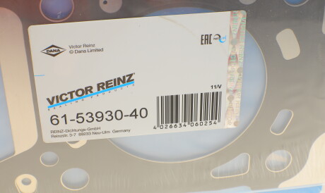Фото 3 - Прокладка ГБК блока циліндрів VICTOR REINZ 61-53930-40 (615393040)