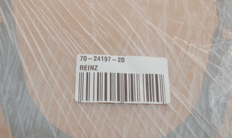 Фото 2 - Прокладка VICTOR REINZ 70-24197-20 (702419720)