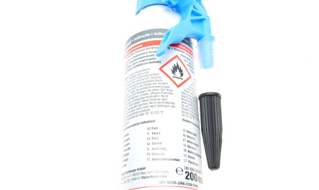 Фото 2 - Автозапчасть VICTOR REINZ 70-31414-20 (703141420)