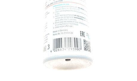 Фото 3 - Автозапчасть VICTOR REINZ 70-31414-20 (703141420)