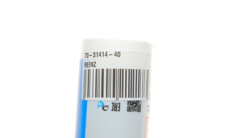 Фото 2 - Прокладки VICTOR REINZ 70-31414-40 (703141440)