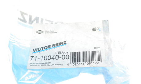 Фото 2 - Прокладка впускного коллектора VICTOR REINZ 71-10040-00 (711004000)