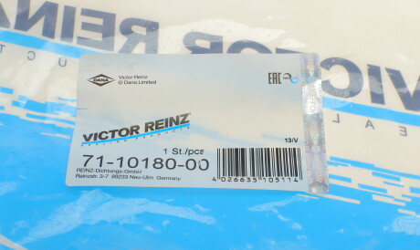 Фото 3 - Прокладка клапанної кришки VICTOR REINZ 71-10180-00 (711018000)