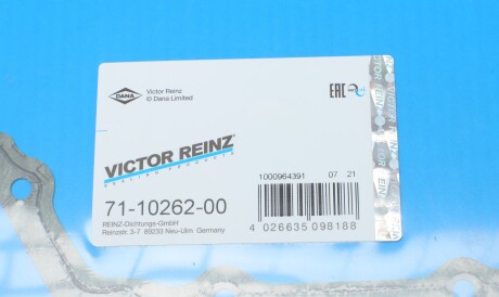 Фото 3 - Прокладки VICTOR REINZ 71-10262-00 (711026200)