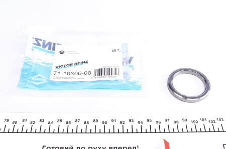 Фото 2 - Прокладка випускного колектора VICTOR REINZ 71-10306-00 (711030600)