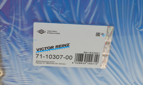 Фото 2 - Прокладки VICTOR REINZ 71-10307-00 (711030700)