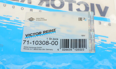 Фото 2 - Прокладка VICTOR REINZ 71-10308-00 (711030800)