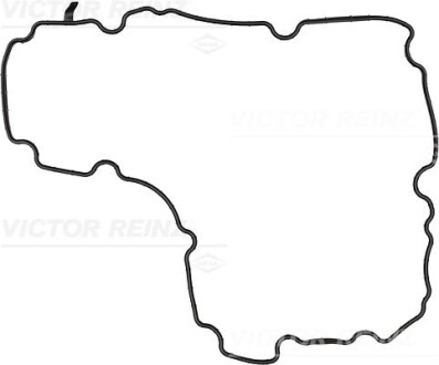 Фото 2 - Прокладки VICTOR REINZ 71-10771-00 (711077100)