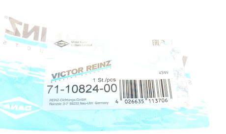Фото 2 - Прокладка впускного колектора VICTOR REINZ 711082400