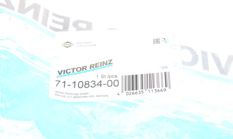 Фото 2 - Прокладки VICTOR REINZ 711083400