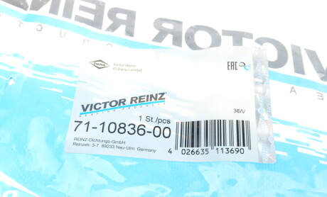 Фото 5 - Прокладка клапанної кришки VICTOR REINZ 711083600