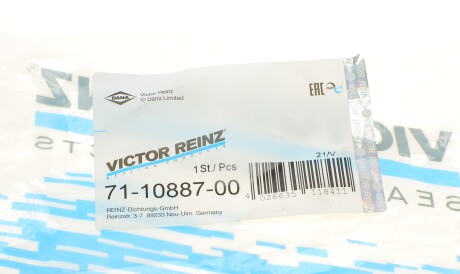 Фото 3 - Прокладка клапанной крышки VICTOR REINZ 71-10887-00 (711088700)