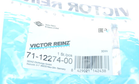 Фото 4 - Прокладка впускного коллектора VICTOR REINZ 711227400