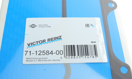 Фото 2 - Прокладка впускного коллектора VICTOR REINZ 711258400