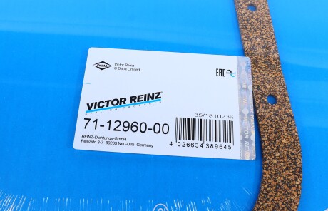 Фото 2 - Прокладки VICTOR REINZ 71-12960-00