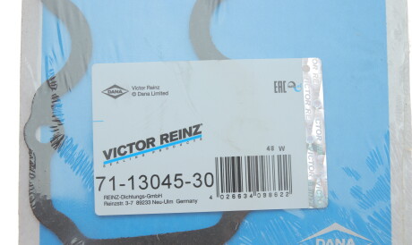 Фото 2 - Прокладка клапанной крышки VICTOR REINZ 71-13045-30 (711304530)