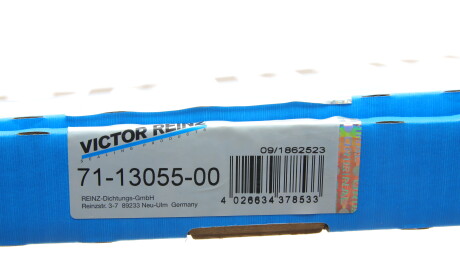 Фото 2 - Прокладки VICTOR REINZ 711305500