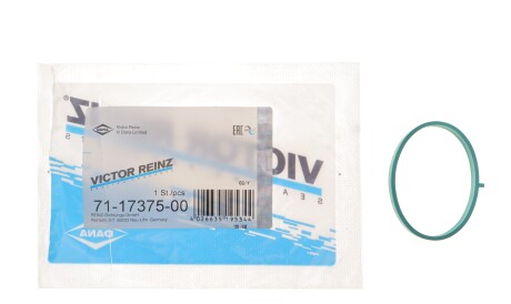 Фото 2 - Прокладка впускного колектора VICTOR REINZ 71-17375-00 (711737500)