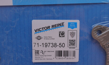 Фото 2 - Прокладка клапанной крышки VICTOR REINZ 711973850
