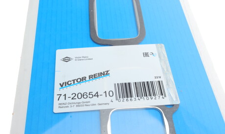 Фото 2 - Прокладки VICTOR REINZ 712065410