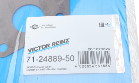 Фото 3 - Прокладка VICTOR REINZ 71-24889-50