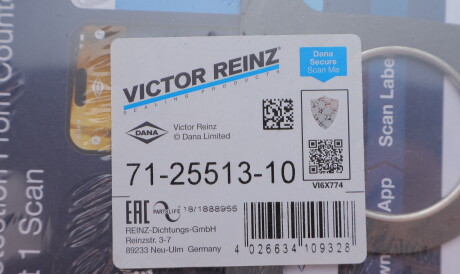 Фото 2 - Прокладка випускного колектора VICTOR REINZ 71-25513-10 (712551310)