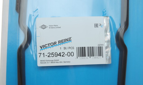 Фото 2 - Прокладка клапанной крышки VICTOR REINZ 71-25942-00 (712594200)