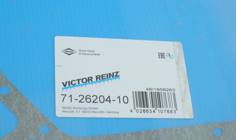 Фото 2 - Прокладки VICTOR REINZ 71-26204-10 (712620410)