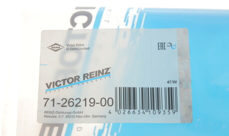Фото 2 - Прокладка випускного колектора VICTOR REINZ 71-26219-00 (712621900)