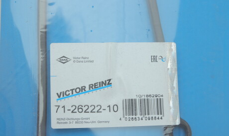 Фото 2 - Прокладка клапанной крышки VICTOR REINZ 71-26222-10 (712622210)