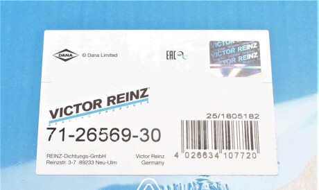 Фото 2 - Прокладки VICTOR REINZ 712656930