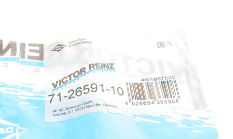 Фото 2 - Прокладка випускного колектора VICTOR REINZ 71-26591-10 (712659110)