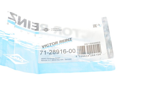 Фото 2 - Прокладка впускного коллектора VICTOR REINZ 71-28916-00 (712891600)