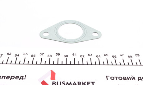 Фото 2 - Прокладка впускного коллектора VICTOR REINZ 71-29398-10 (712939810)